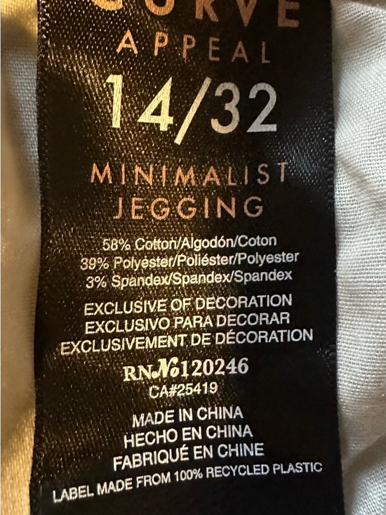 Classic High-Rise Slim Pants in Beige - Picture 4 of 4